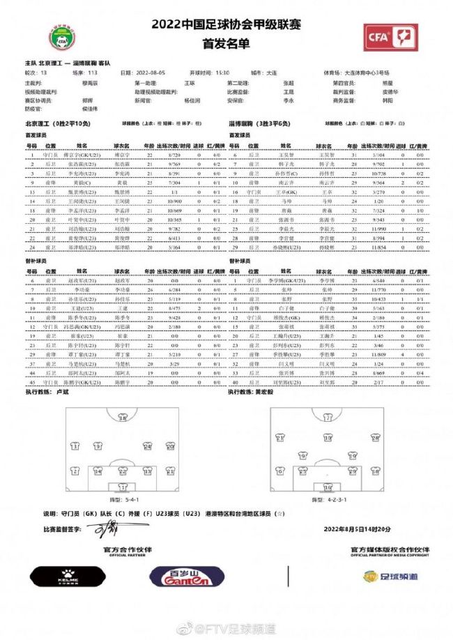 影片更同步释出;高温预警定档海报和;袒露真凶定档预告